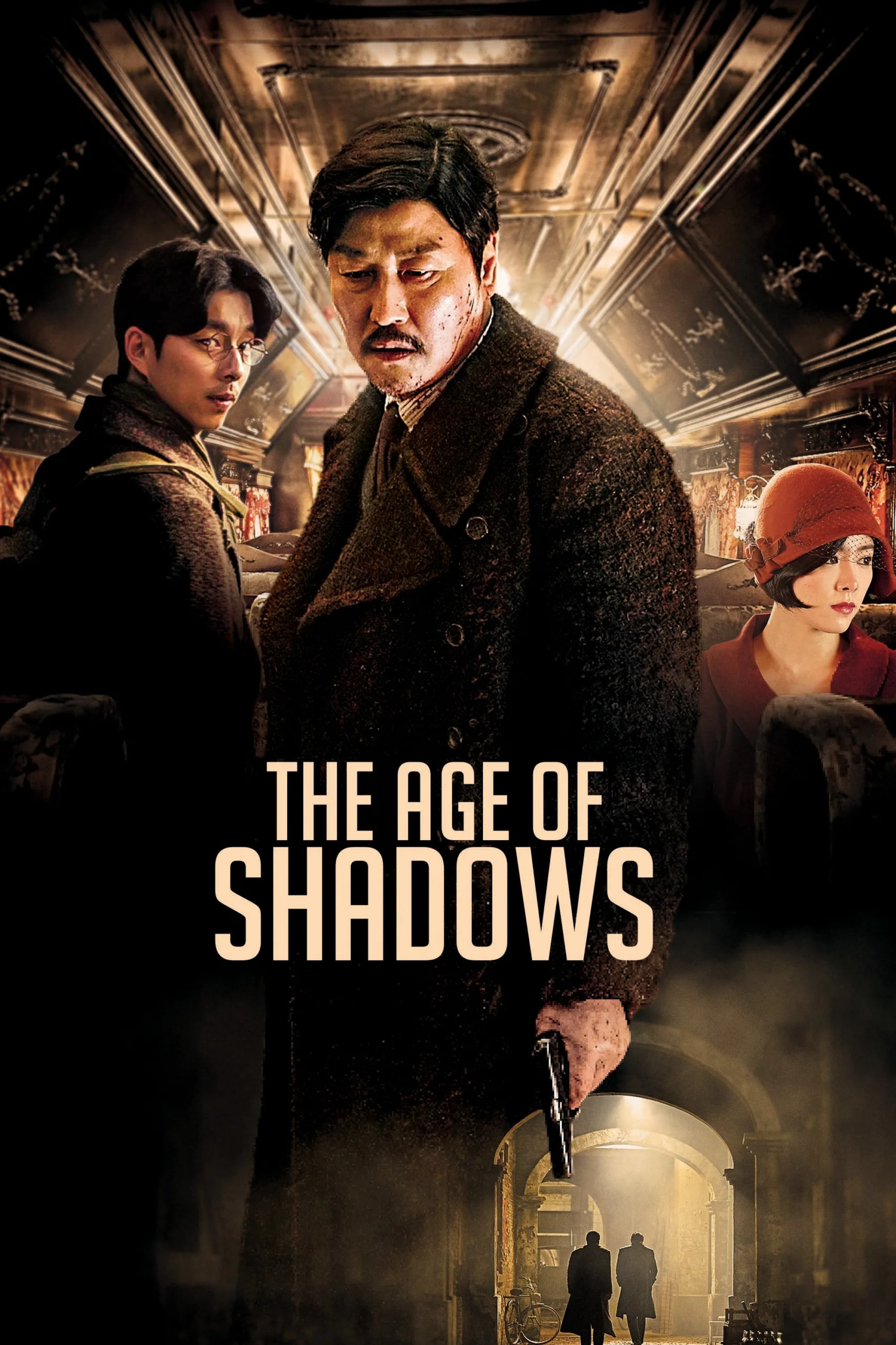 The Age of Shadows คน ล่า ฅน พากย์ไทย