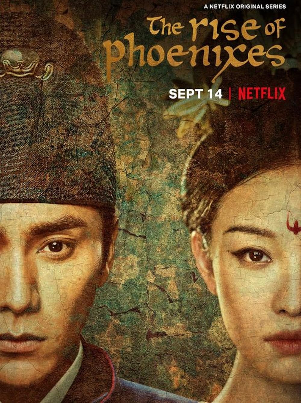 The Rise of Phoenixes (2018) หงสาประกาศิต ตอนที่ 1-70 ซับไทย
